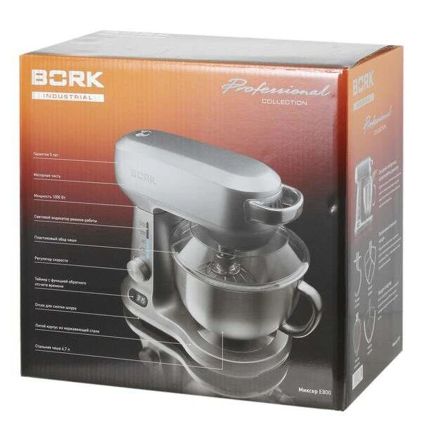 Миксер BORK E800 - фото 11