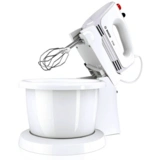 Миксер Bosch MFQ2600W