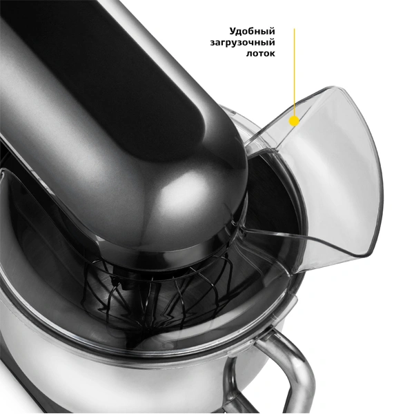 Планетарный миксер Kitfort КТ-1343-1 Черный - фото 5