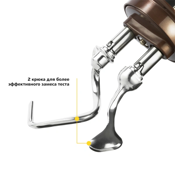 Планетарный миксер Kitfort КТ-1343-3 Кофейный - фото 4