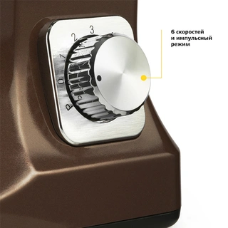 Планетарный миксер Kitfort КТ-1343-3 Кофейный