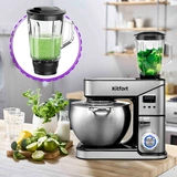 Планетарный миксер Kitfort КТ-3413 - фото 9