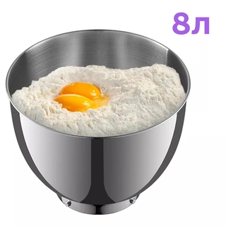 Планетарный миксер цельнометаллический Kitfort КТ-3077