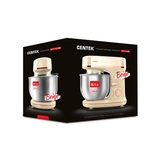Планетарный миксер Centek CT-1139 Бежевый  - фото 3