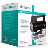 Timberk қол миксері T-HM40S50 - фото 5