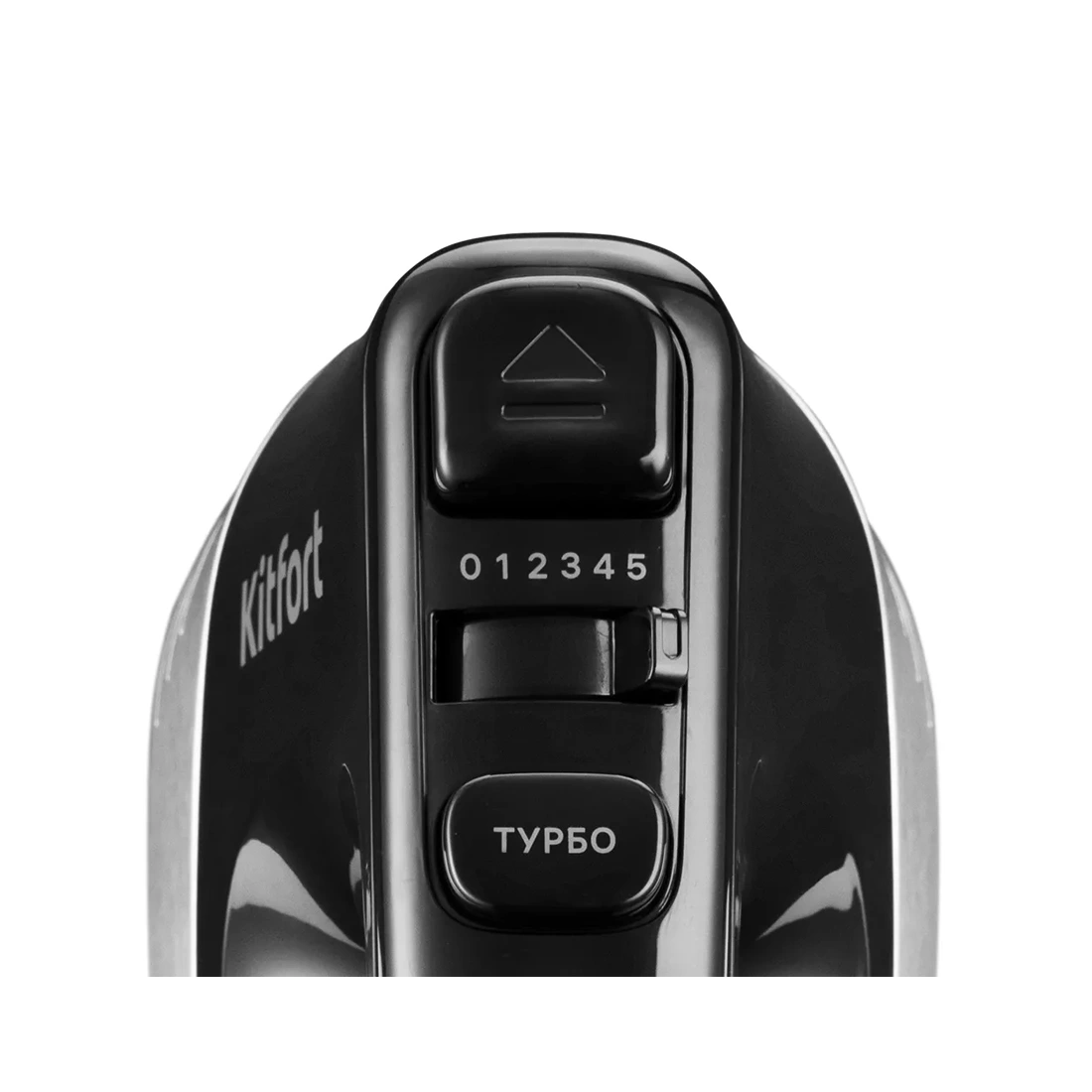Миксер Kitfort КТ-3072  - фото 4