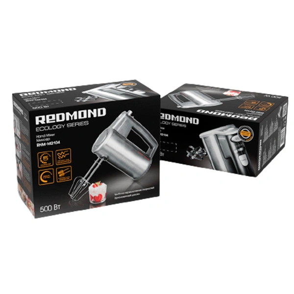 Миксер Redmond RHM-M2104 - фото 11
