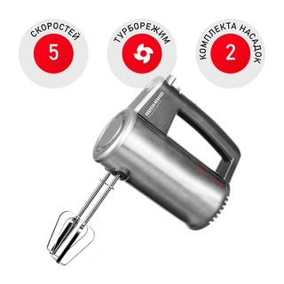 Миксер Redmond RHM-M2104