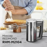 Миксер Redmond RHM-M2104 - фото 3