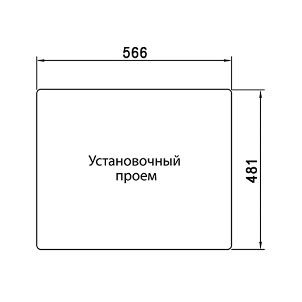 Кухонная мойка G-Stone G 06 307 Terracotta - фото 4