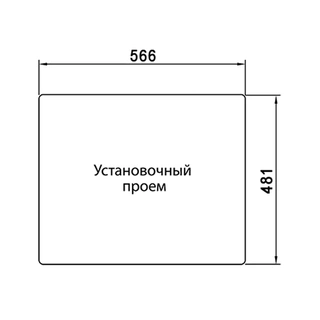 Кухонная мойка G-Stone G 06 307 Terracotta