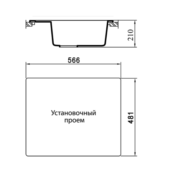 Кухонная мойка G-Stone G 06 331 белый - фото 2