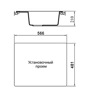 Кухонная мойка G-Stone G 06 331 белый