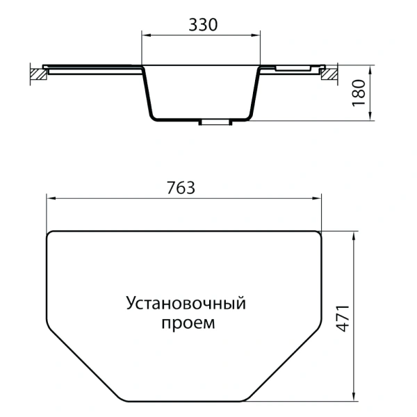 Кухонная мойка G-Stone G 10 308 черный - фото 3
