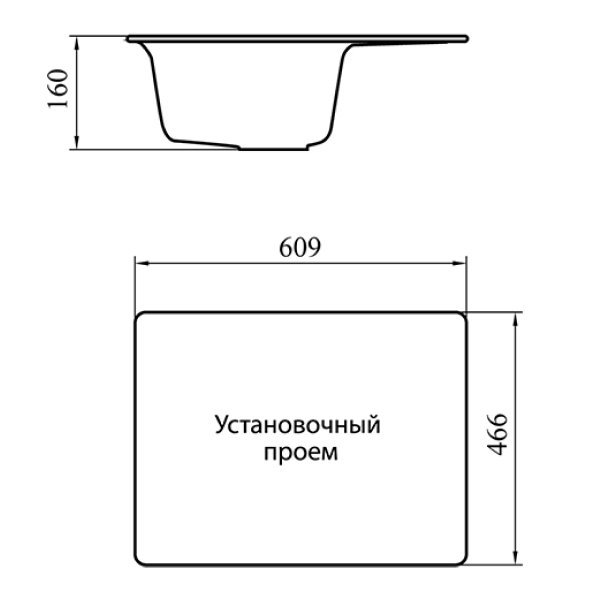 Кухонная мойка G-Stone G 13 308 черный