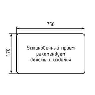 Кухонная мойка G-Stone G 15 302 песок