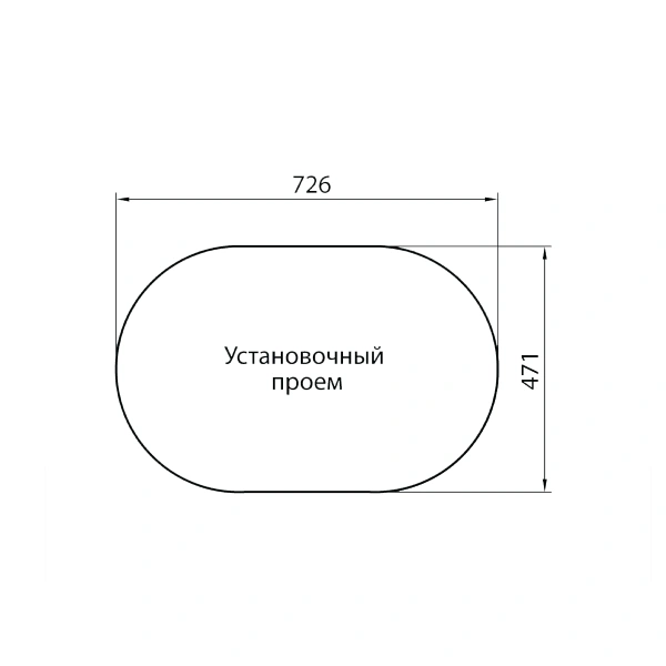 Кухонная мойка G-Stone G 18L 302 Sand - фото 3