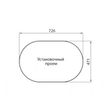 Кухонная мойка G-Stone G 18L 309 Graphite - фото 3