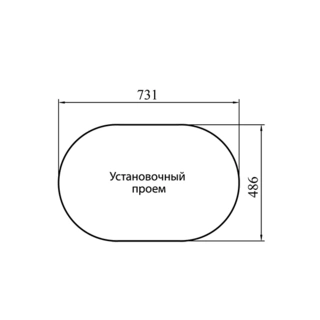 Кухонная мойка G-Stone G 18N 328 Beige