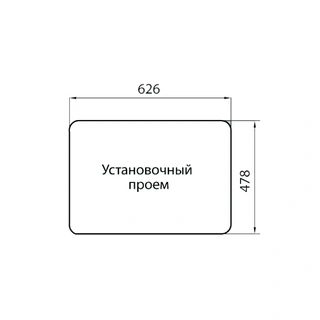 Кухонная мойка G-Stone G 21 307 Terracotta