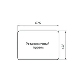 Кухонная мойка G-Stone G 21 308 Black - фото 3