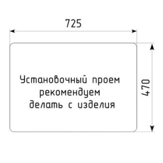 Кухонная мойка G-Stone G 76 310 Серый