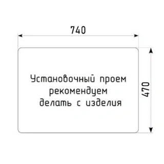 Кухонная мойка G-Stone G 76K 302 песок