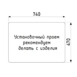 Кухонная мойка G-Stone G 76K 309 графит - фото 3