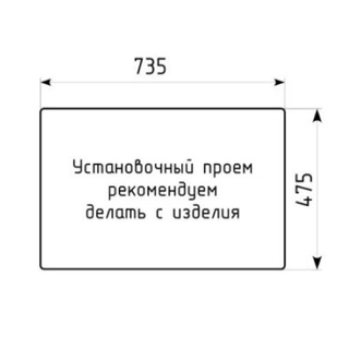 Кухонная мойка G-Stone G 78 302 песок