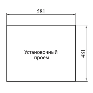 Кухонная мойка G-Stone G Бьянка 310 Gray