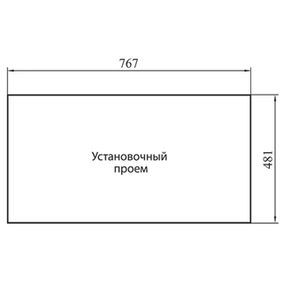 Кухонная мойка G-Stone G Маура 328 Beige