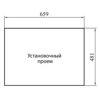 Кухонная мойка G-Stone G София 310 Grey