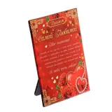 Диплом "Самой любимой"  - фото 3