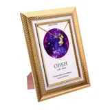 Подарочный набор диплом и брошь знаки зодиака "Овен"  - фото 3