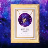 Подарочный набор диплом и брошь знаки зодиака "Телец" 