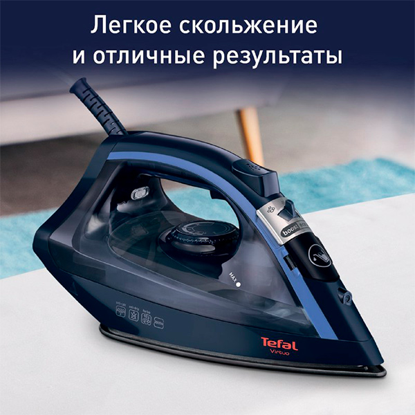 Утюг Tefal Virtuo FV1713E0 - фото 2