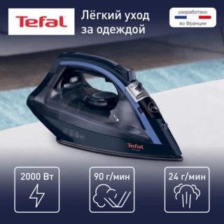 Утюг Tefal Virtuo FV1713E0 Virtuo FV1713E0 - фото 2
