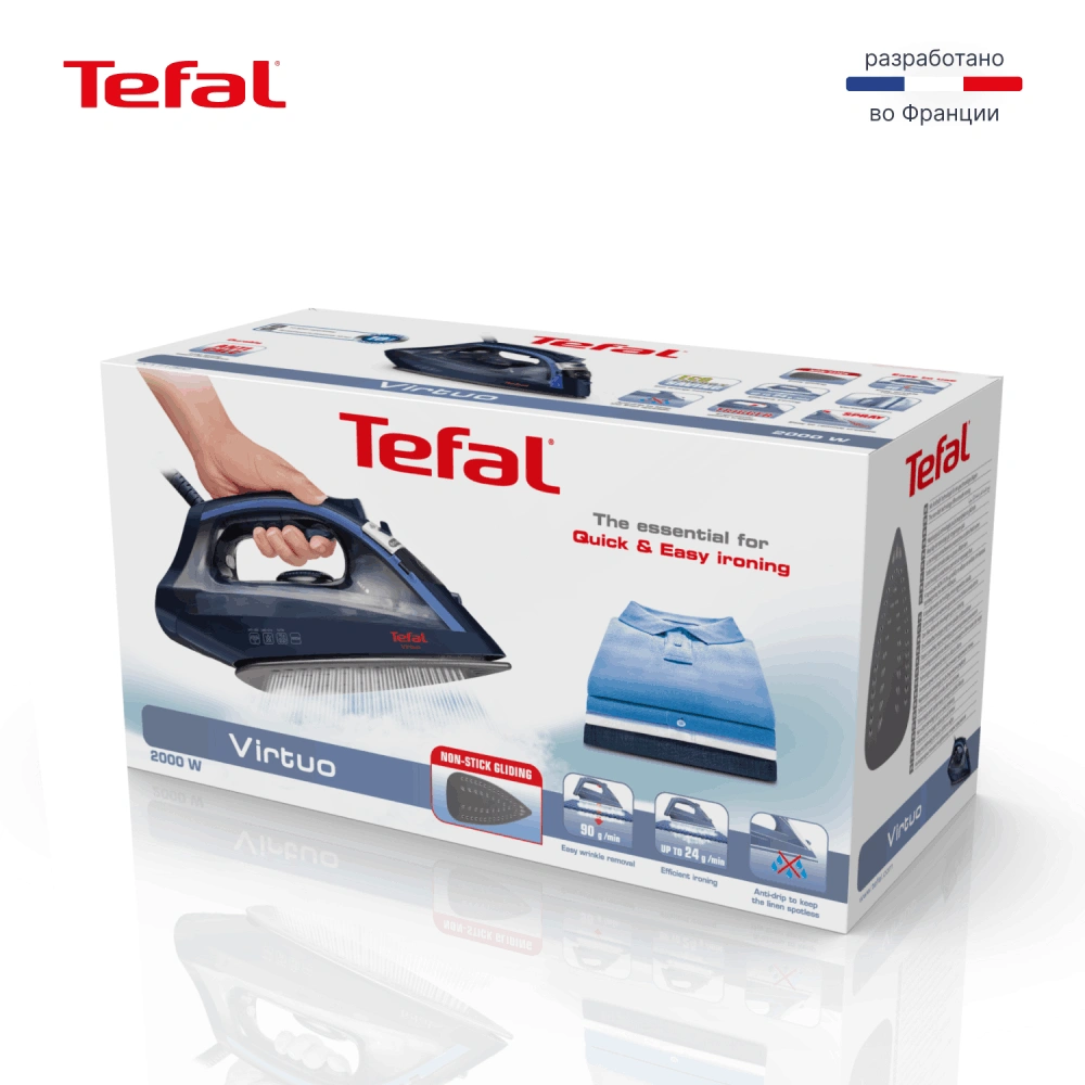 Утюг Tefal Virtuo FV1713E0 Virtuo FV1713E0 - фото 11