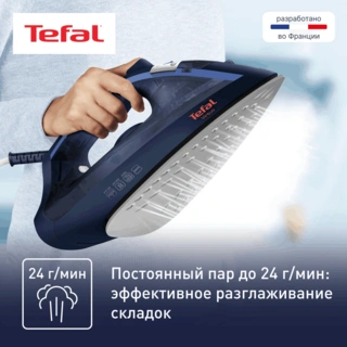 Утюг Tefal Virtuo FV1713E0 Virtuo FV1713E0 - фото 5