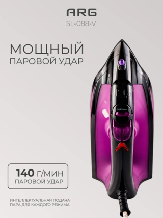 ARG үтігі SL-088 - фото 5