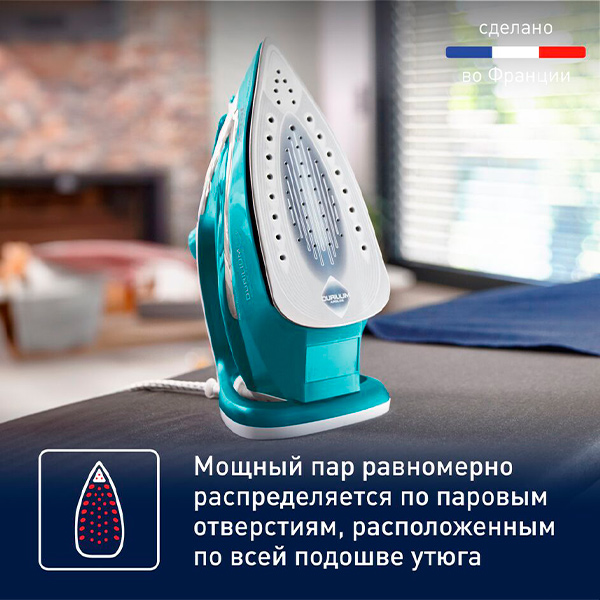 Tefal үтігі FV5737E0 - фото 10