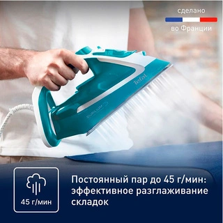Утюг Tefal Easygliss plus FV5737E0 - фото 6