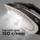 Утюг Redmond RI-C254S RI-C254S - фото 7