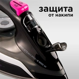 Утюг Redmond RI-C254S RI-C254S - фото 11