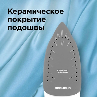 Утюг Redmond RI-C263