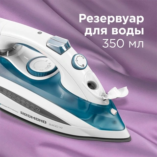 Утюг Redmond RI-C263