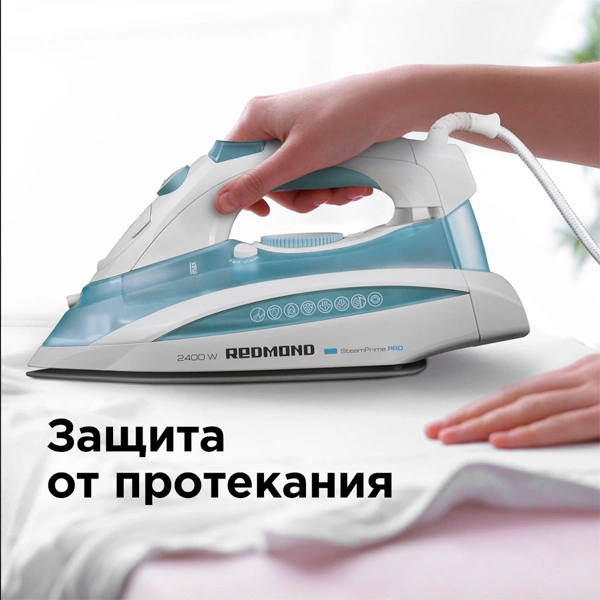 Утюг Redmond RI-C263 - фото 7