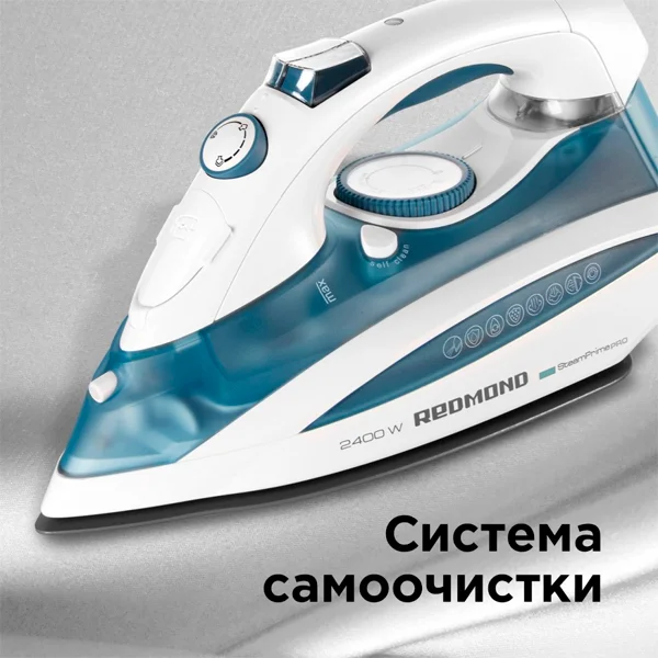 Утюг Redmond RI-C263 - фото 8