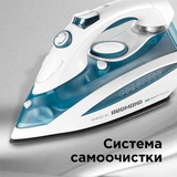 Утюг Redmond RI-C263 - фото 8