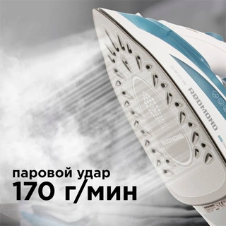 Утюг Redmond RI-C264 (голубой)